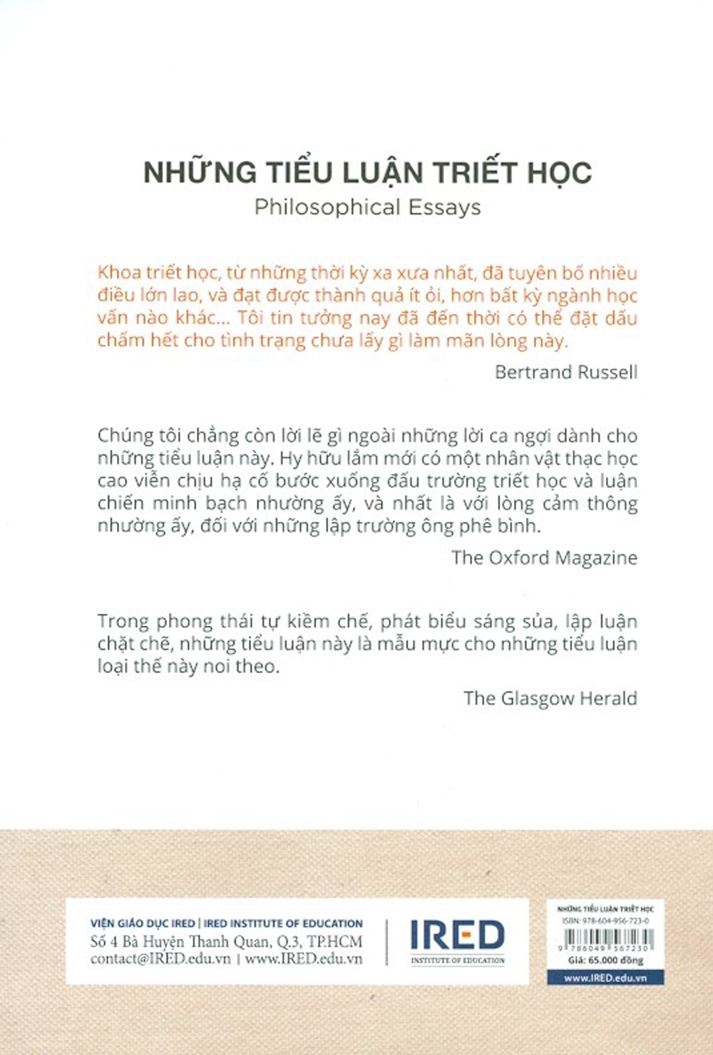 Những Tiểu Luận Triết Học