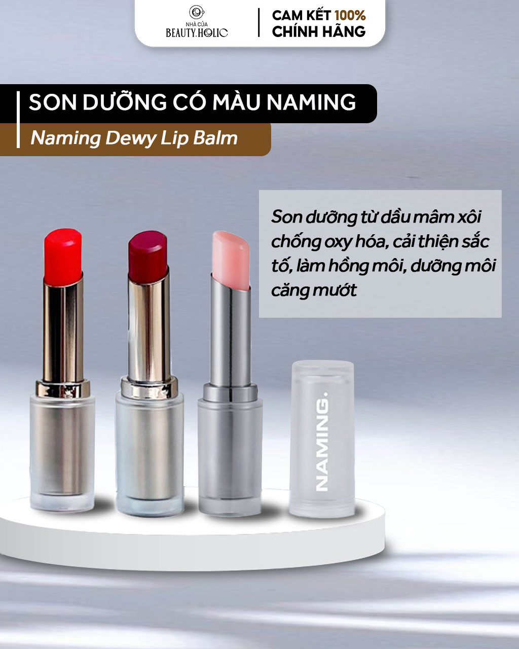 [Nhacuabeautyholic] Son dưỡng có màu NAMING DEWY LIP BALM