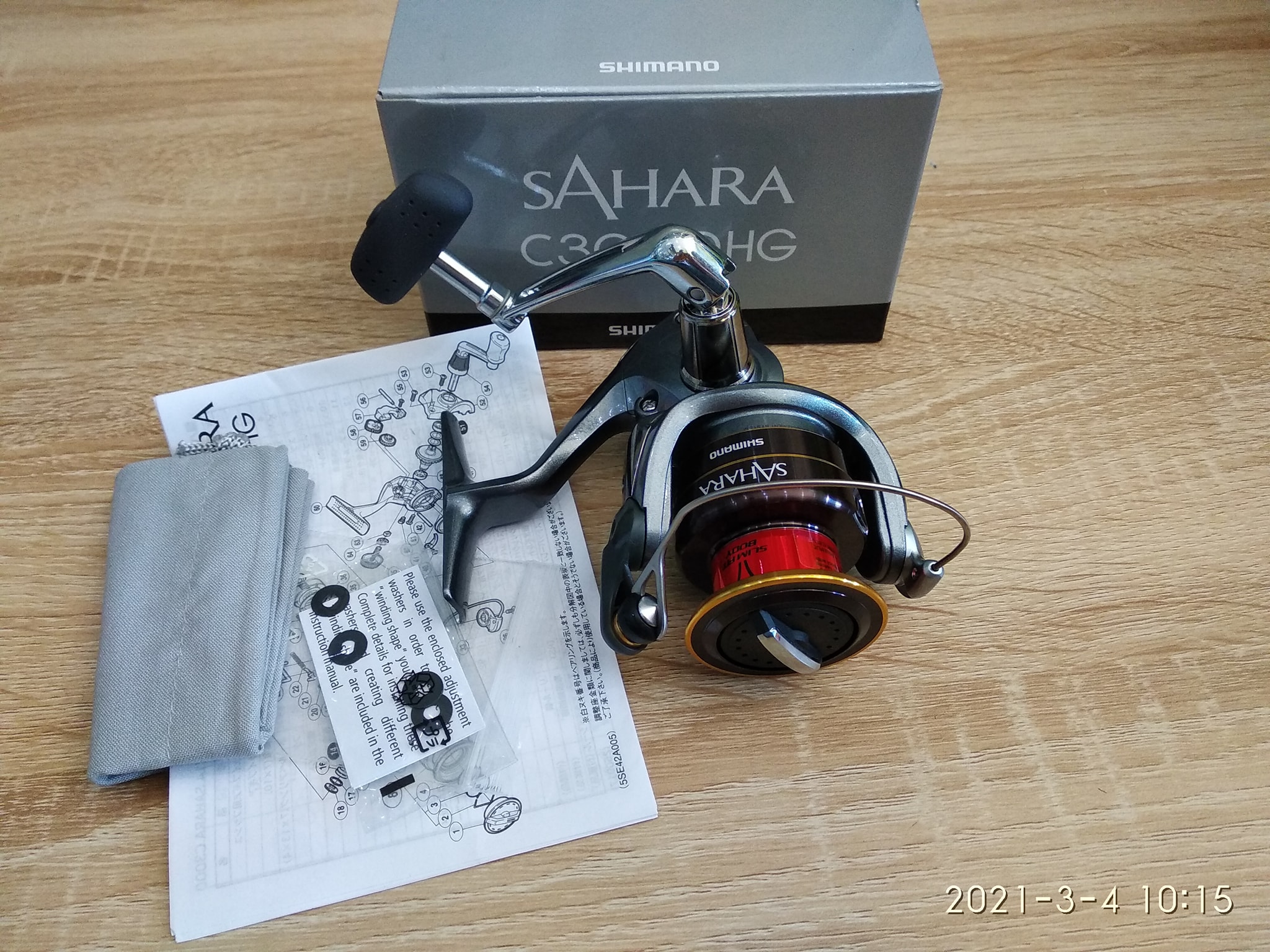 Máy Câu Cá Shimano 2014 Sahara C3000HG - Máy Đứng