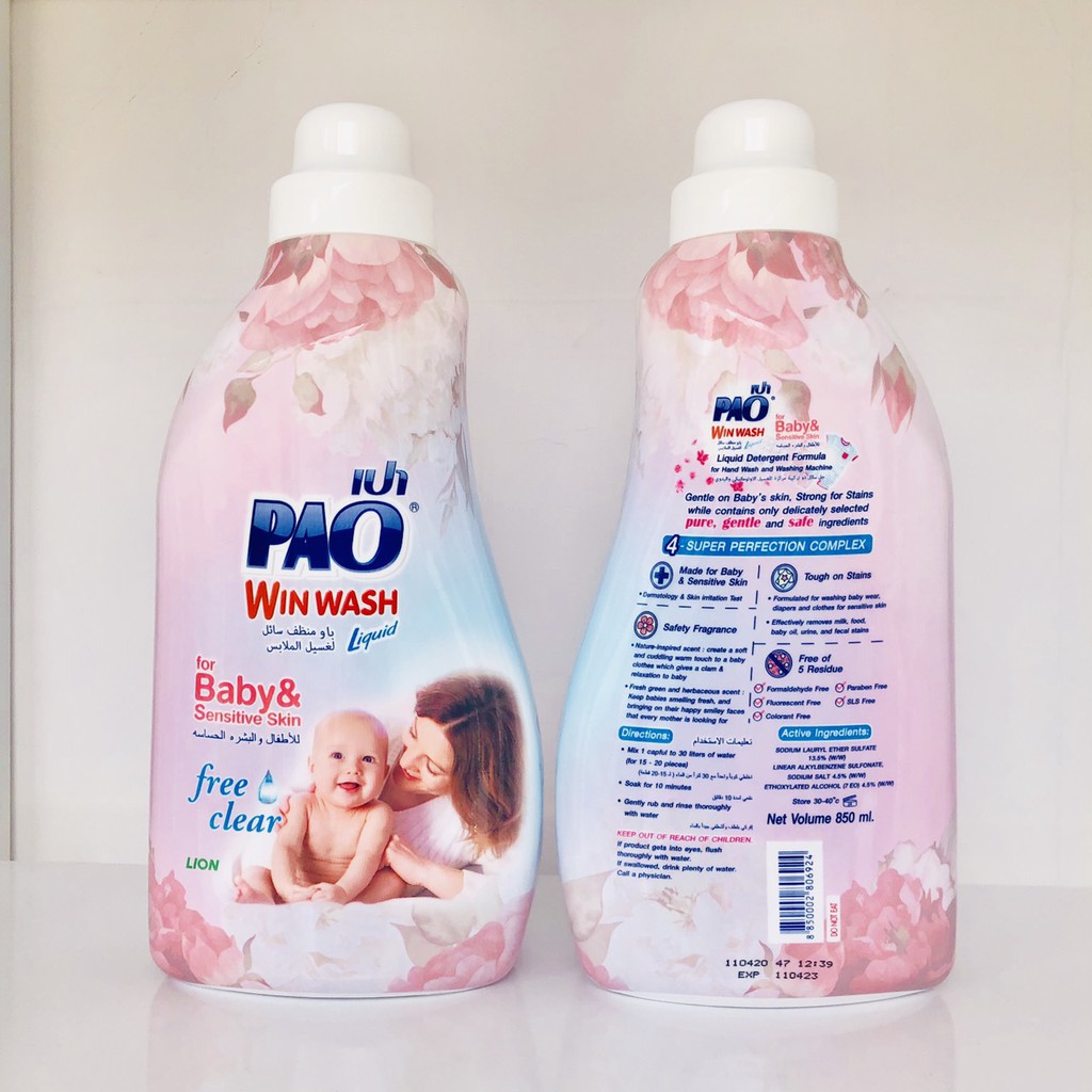 [HCM]Nước giặt Pao Win Wash Liquid for baby (chai 850ml)