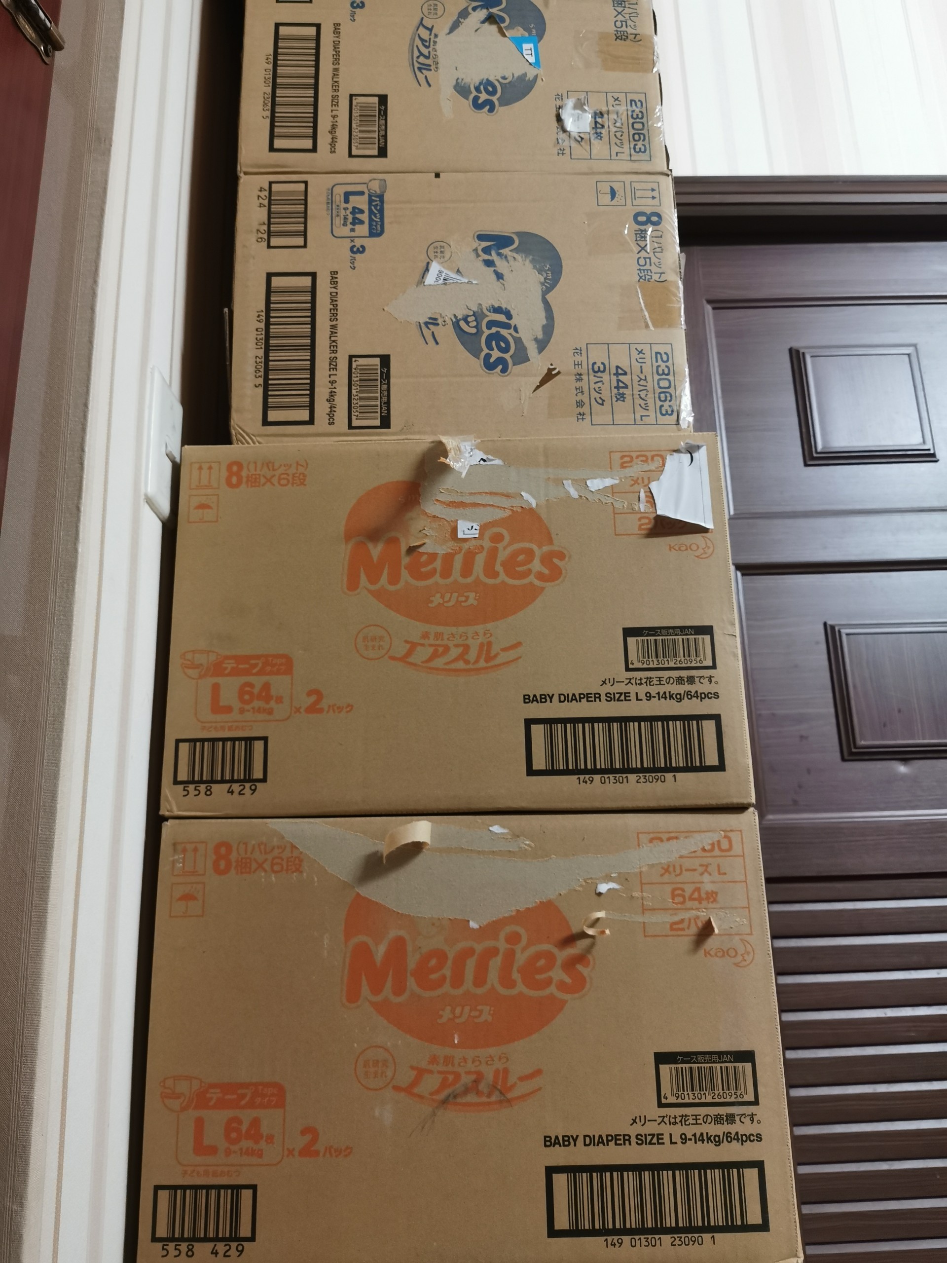 Bỉm tã dán Merries size Newborn 90 miếng (dưới 5kg)