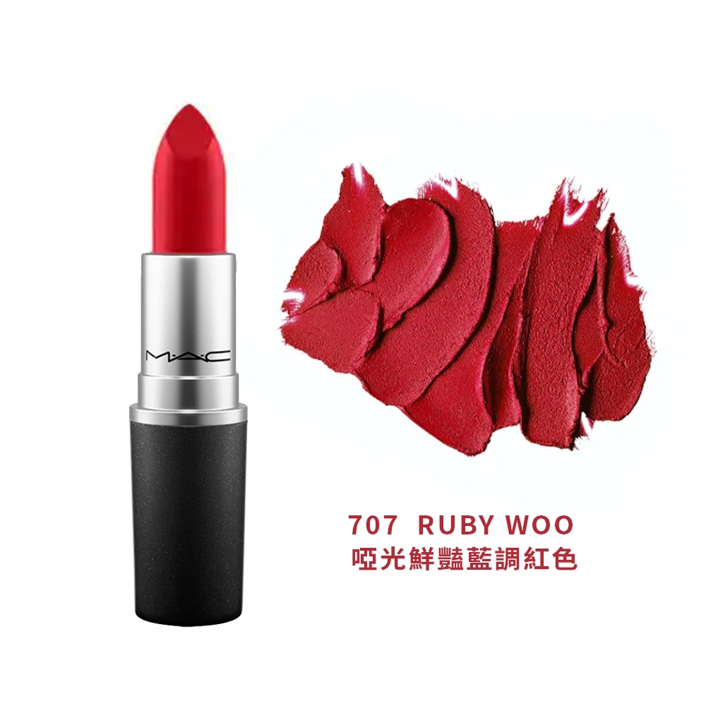 [HCM]Son MAC 707 màu Ruby Woo