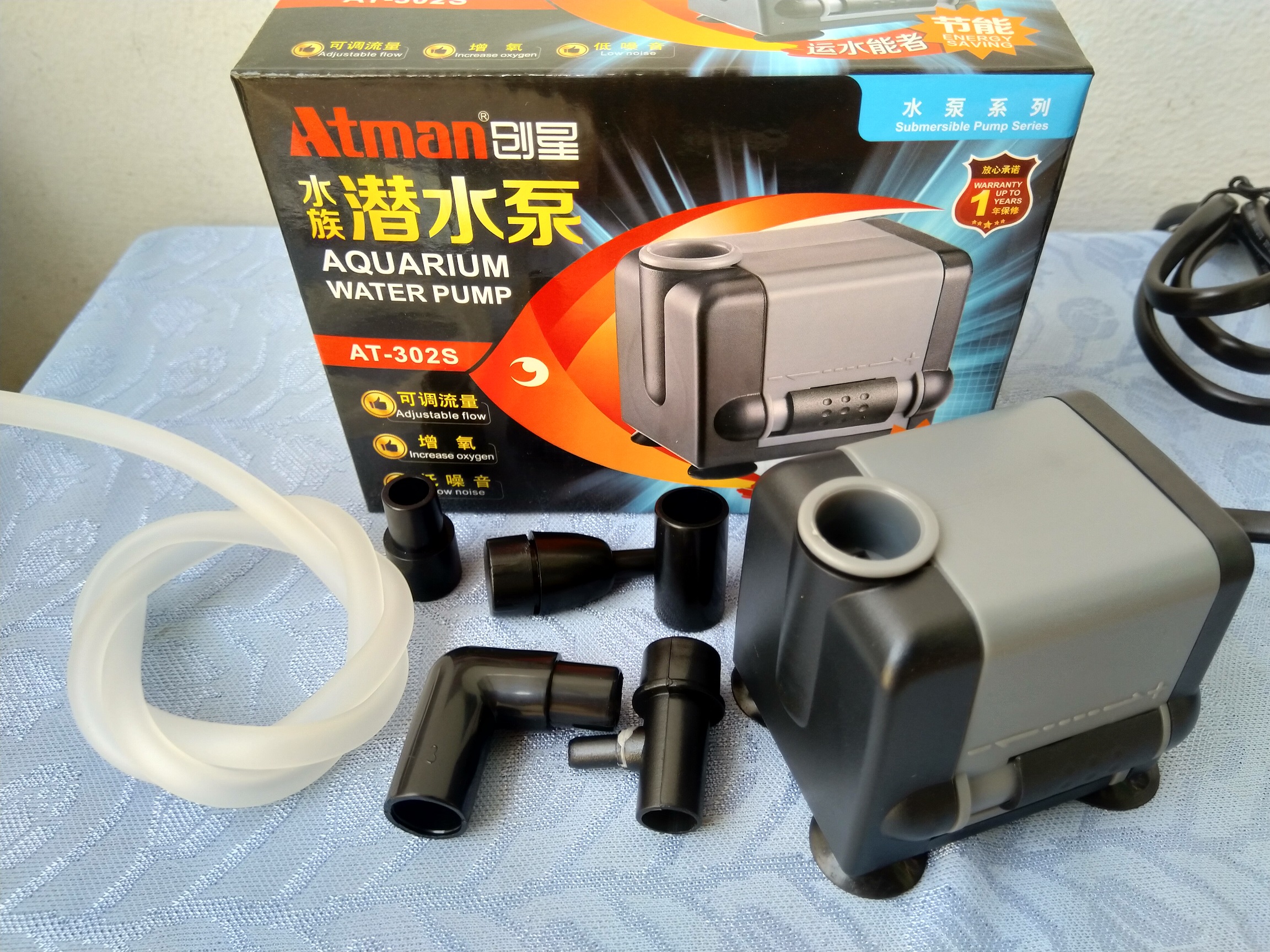 Máy bơm nước hồ cá Atman 302S, 5W-450L/hr.