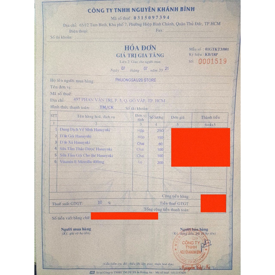 Sữa Tắm Thảo Dược Hanayuki.