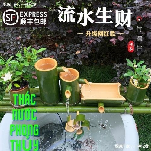 thác nước phong thủy (không bánh xe gió và máy bơm nước)