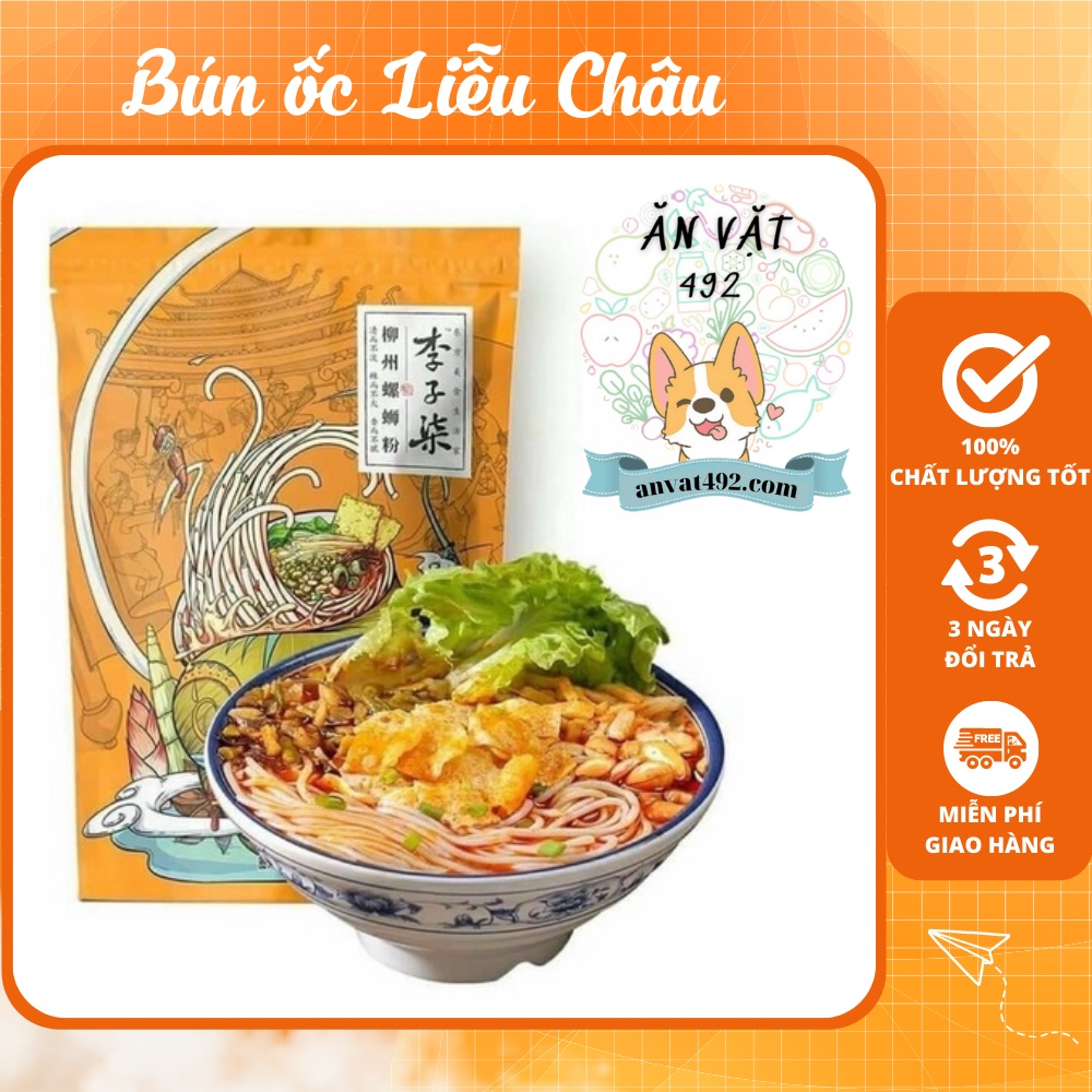 Bún ốc liễu châu lý tử thất