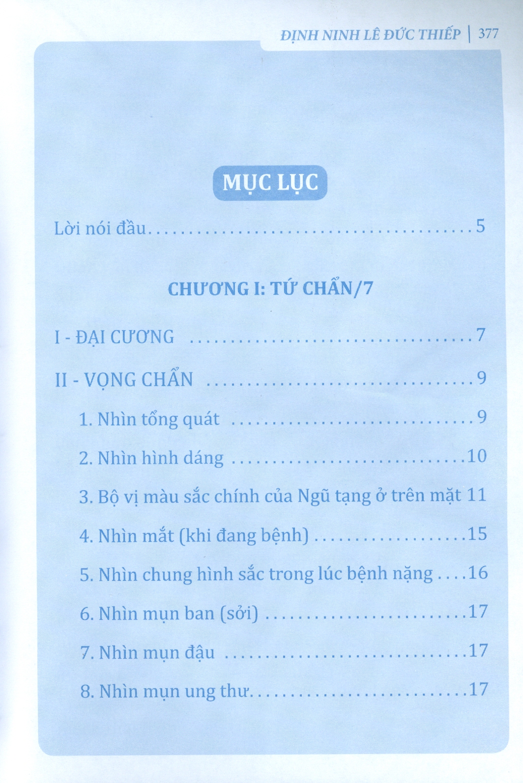 Định Ninh Tôi Học Mạch