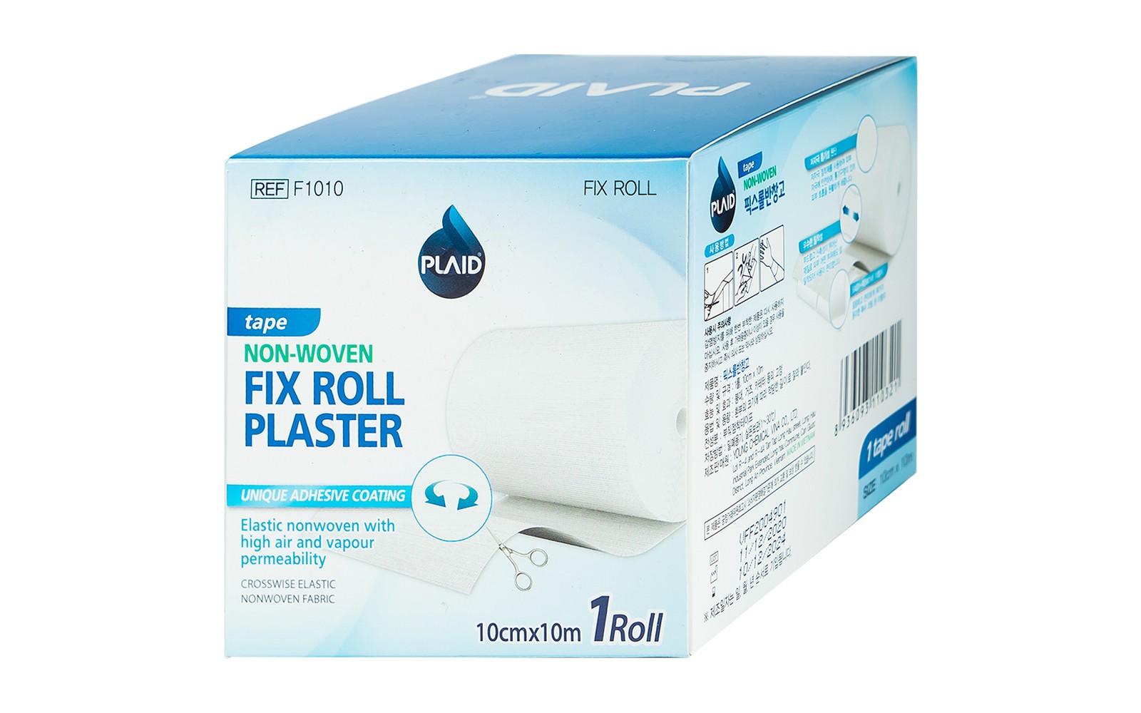 Băng keo cuộn co giãn Non-Woven Fix Roll Plaster