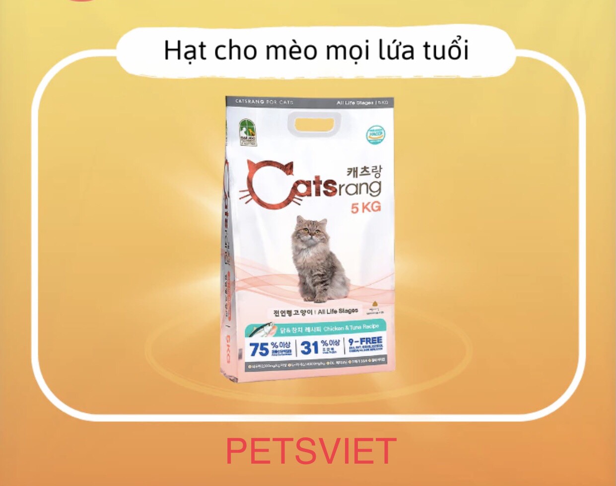 Catsrang 5kg-Catpy 5kg-Catpy hỗ trợ tiêu búi lông-ngăn ngừa sỏi thận