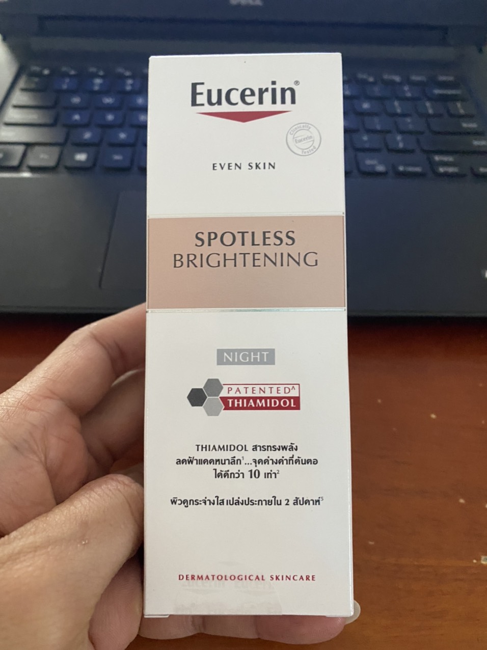 Eucerin Spotless Brightening Night 50ml