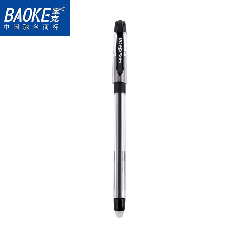 BÚT GEL XÓA ĐƯỢC BAOKE 0.5MM PC 3188