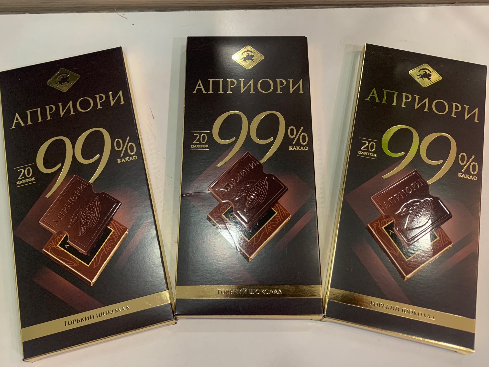 CHOCOLAE đăng 99% cacao socola đắng socola nhiều cacao