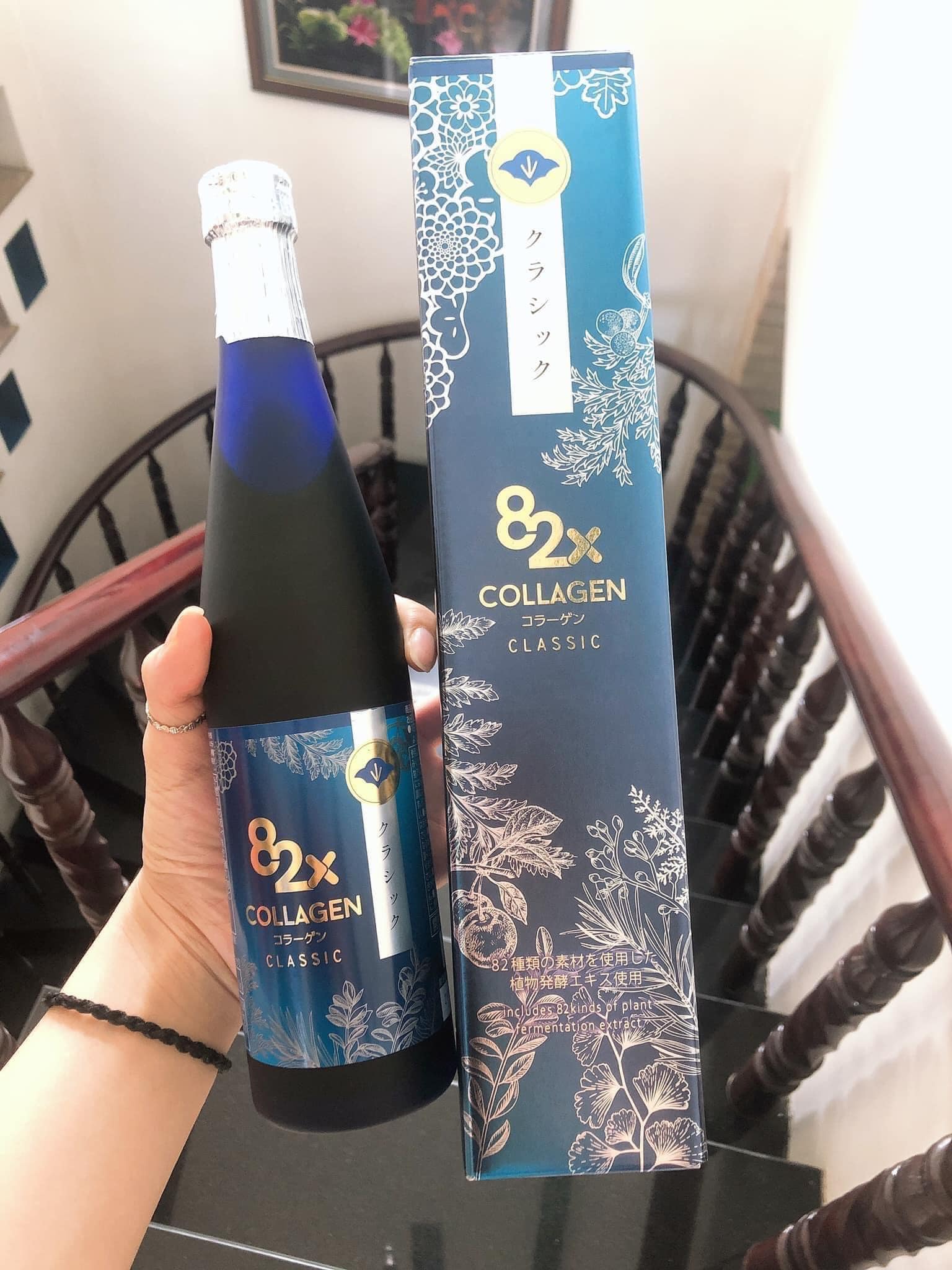 [HCM][Hàng chính hãng] Collagen 82x Classic Nhật Bản