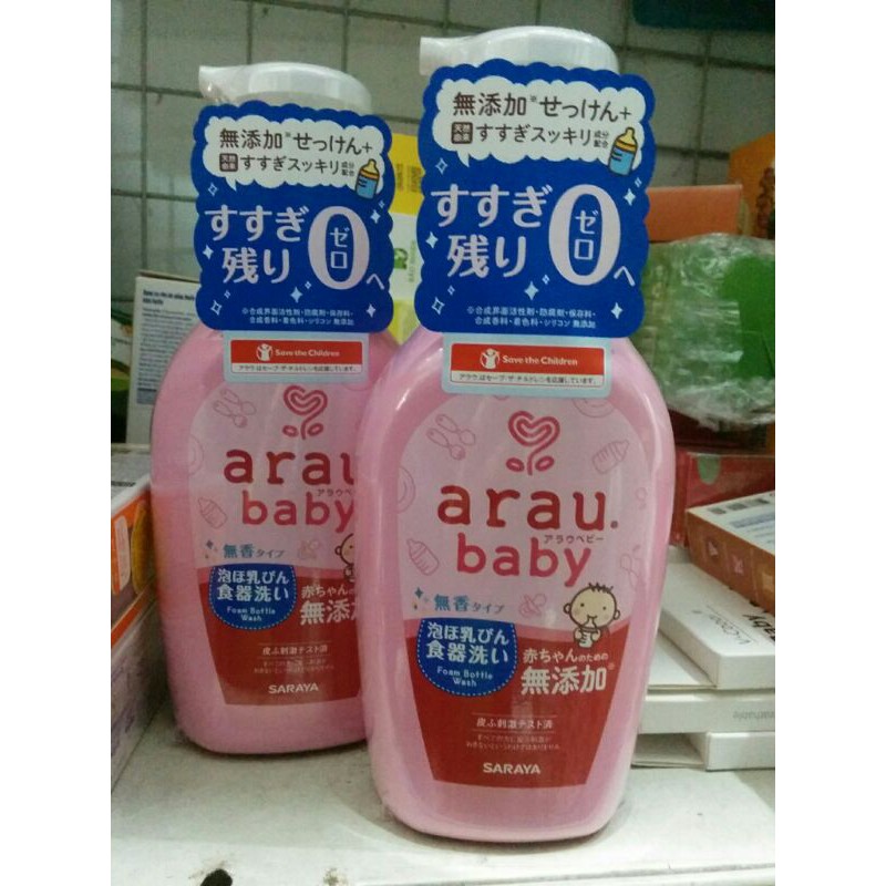 Nước rửa bình sữa Araubaby chai 500ml/túi 450ml