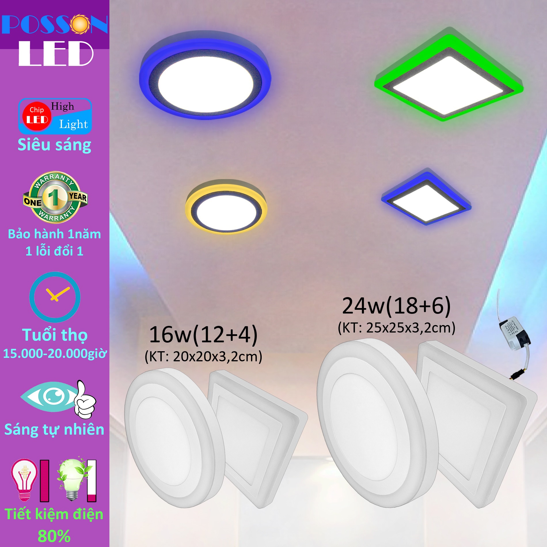 Đèn Led ốp trần 16w  ( 12w +4w) 24w ( 18w +6w) ốp nổi tròn hoặc vuông 2 màu 3 chế độ chọn viền màu Posson LP-RSox+x
