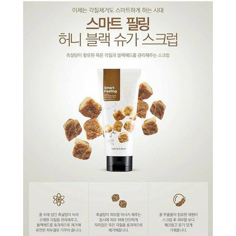 Tẩy Tế Bào Chết The Face Shop Smart Peeling (120ml)