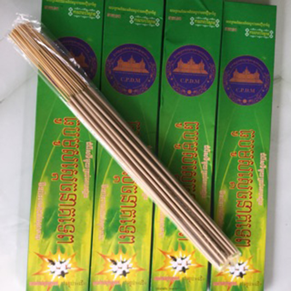 10 HỘP NHANG MUỔI THÁI LAN (CAMPUCHIA)  (BHDN)