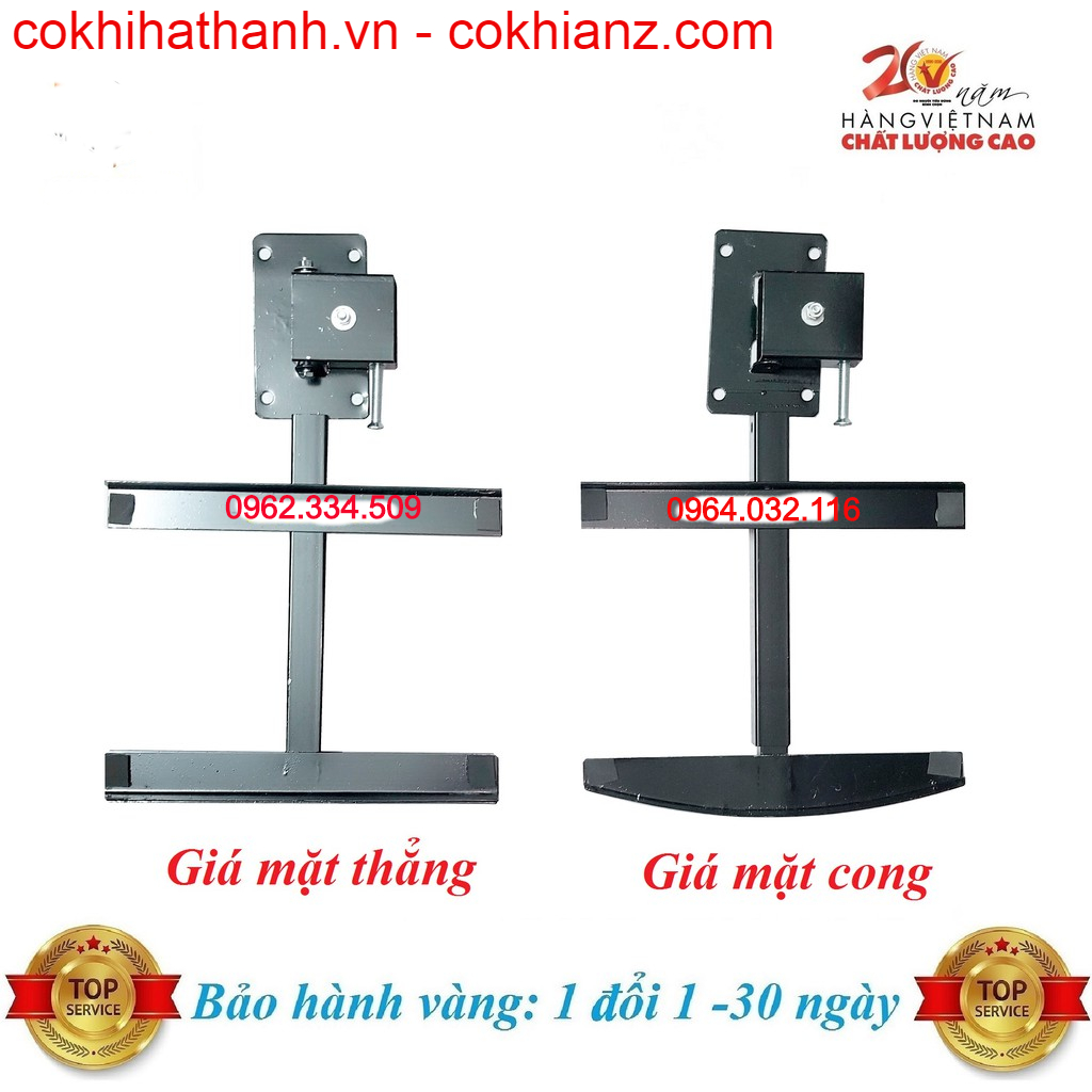 GIÁ TREO LOA ĐA NĂNG THẲNG HÀNG CAO CẤP