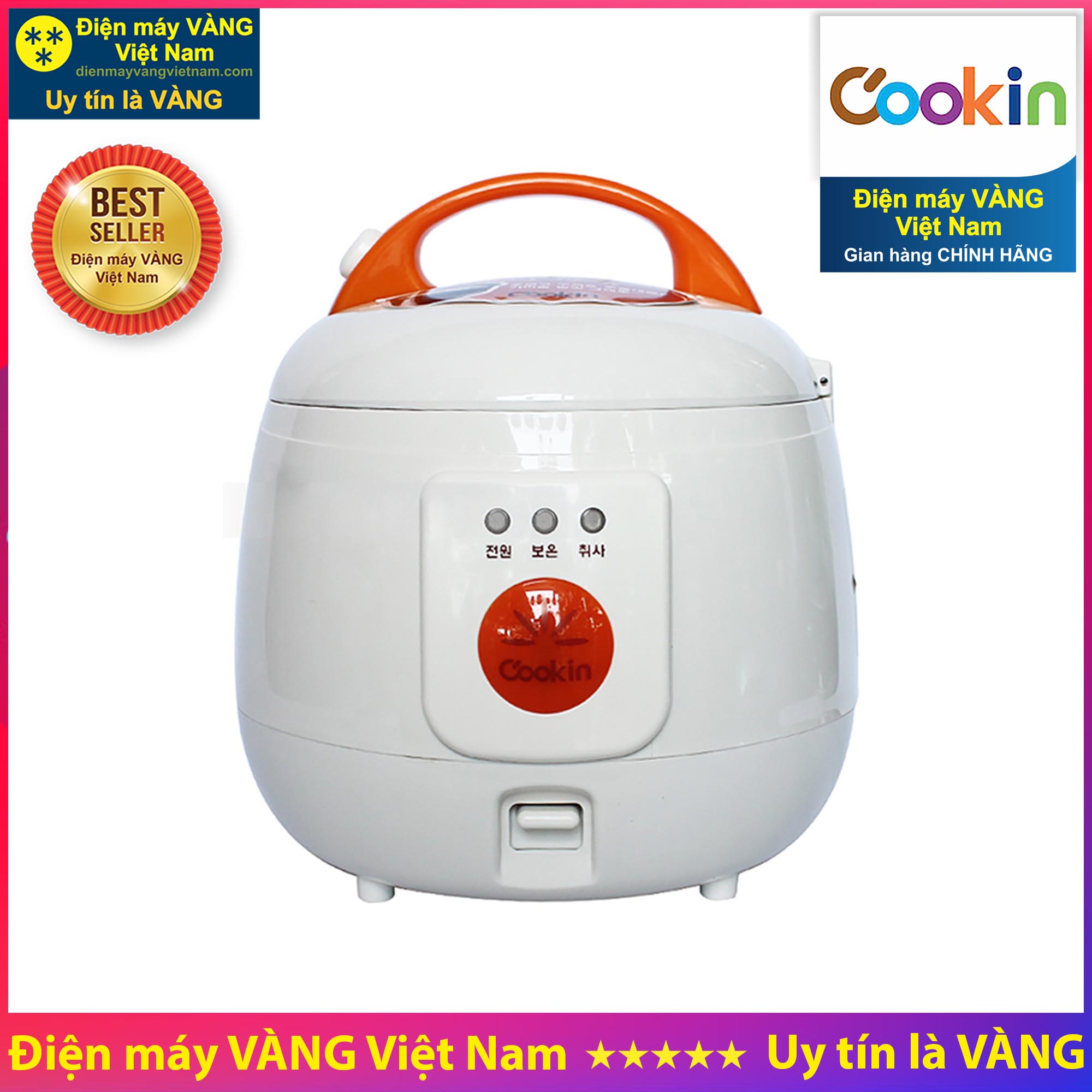 Nồi cơm điện Hàn Quốc Cookin RM-NA05 RMNA05 0.54 Lít RM-NA10 RMNA10 1.0 Lít - Hàng chính hãng