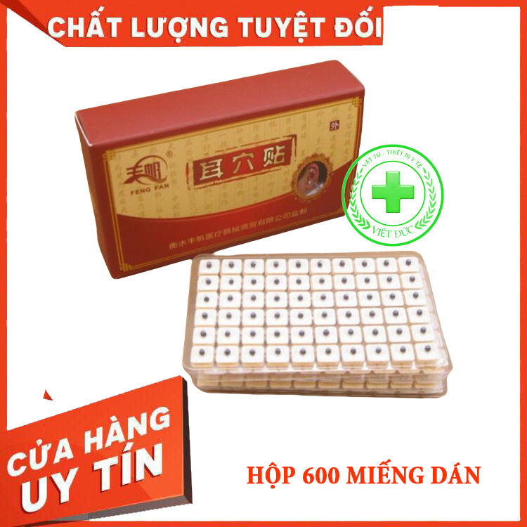 Miếng dán nhĩ châm hạt vương bất lưu hành 600 hạt
