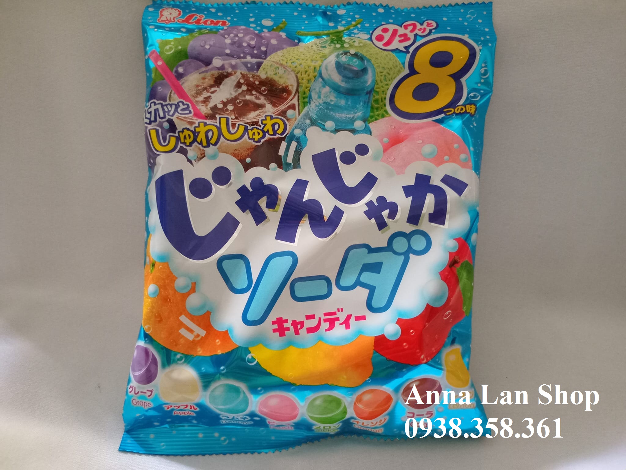 [HCM]Kẹo cứng soda trái cây Lion Nhật (114g)