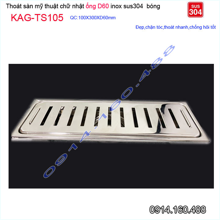 Thoát sàn 10x30cm KAG-TS105, Phễu thoát sàn dài mặt Sọc Inox SUS304 bóng dày đẹp thoát nhanh chặn tóc tốt