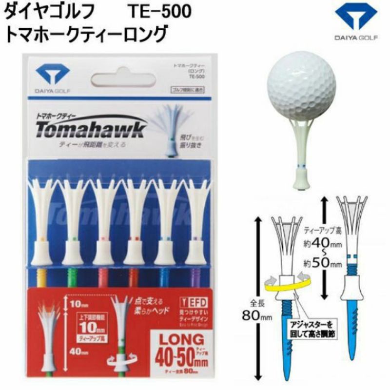 Tee Golf Tomahawk