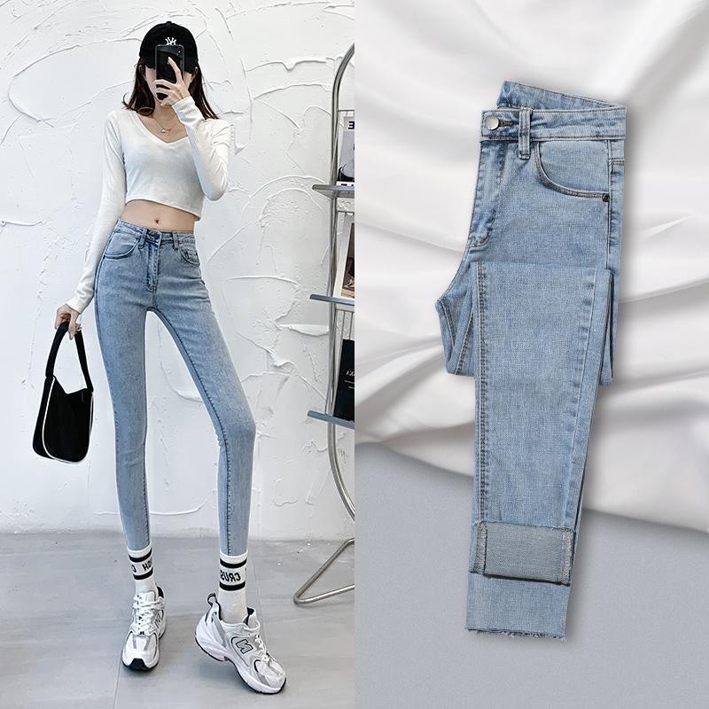 QUẦN JEAN NỮ LƯNG CAO CHẤT LIỆU ĐẸP CO GIÃN 1045 VIET FASHION