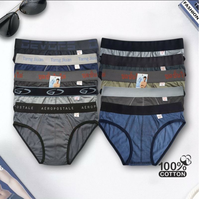 Set 5-10q sịp chéo nam rumani - quần lót nam co giãn, thoáng mát