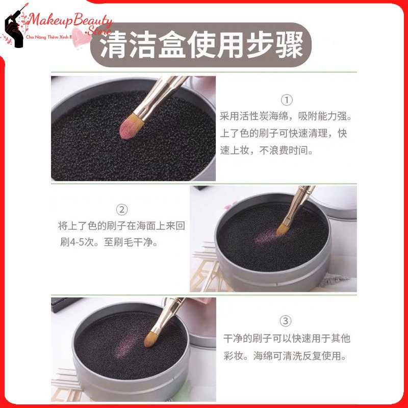 Rửa cọ khô lau cọ khô MS 429 [ MakeupBeauty.Store Cho Nàng Thêm Xinh ]