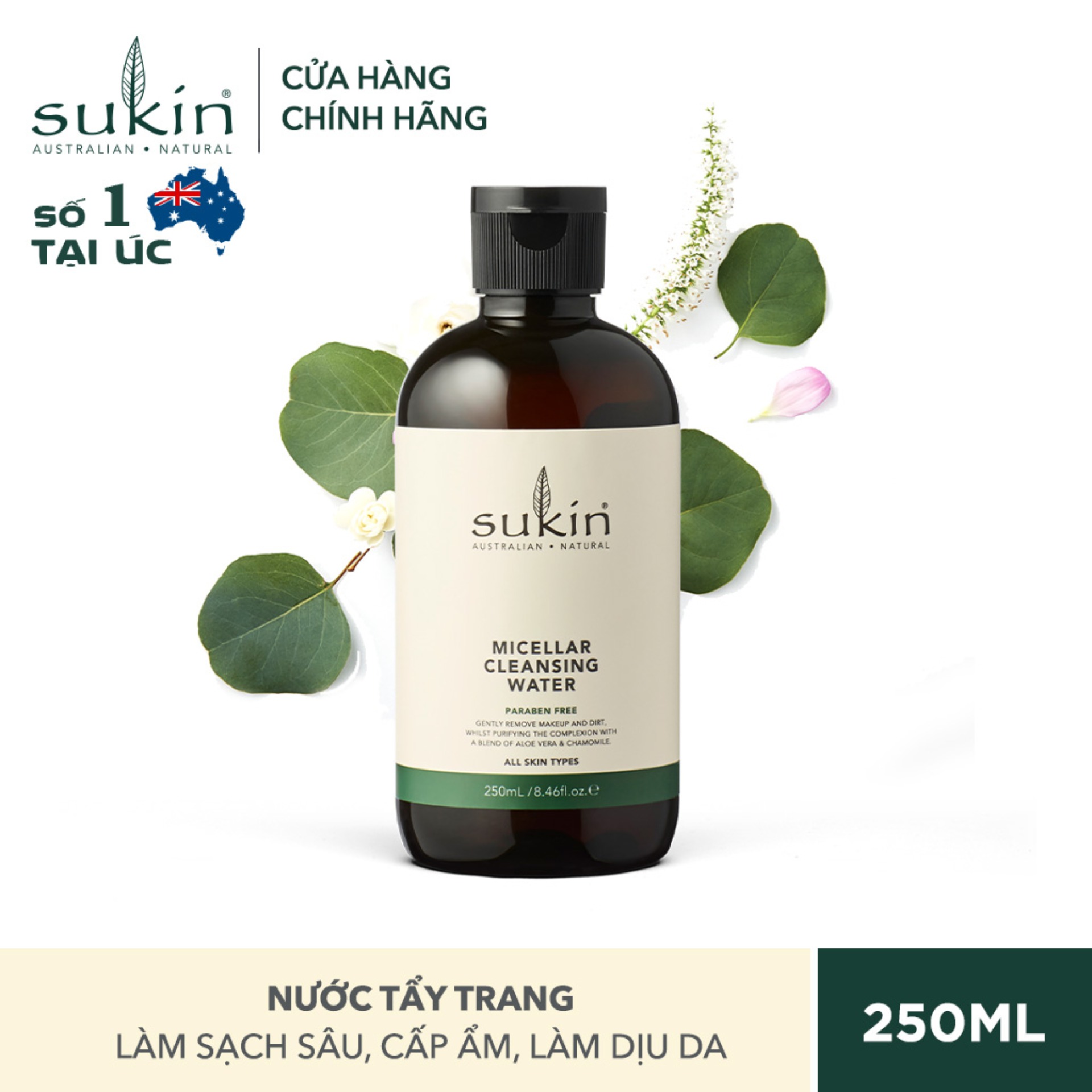 [HCM][QUÀ TẶNG ĐƠN TỪ 300K]Nước Tẩy Trang Sukin Micellar Cleansing Water 250ml