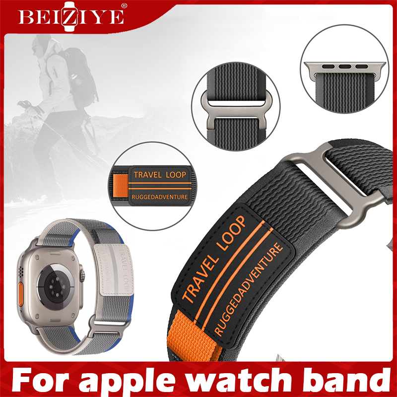 For apple watch ultra / ultra 2 49mm 45mm 44mm 42mm 41mm 40mm 38mm trail loop band dây nylon cho dòng đồng hồ for apple watch 9 8 7 6 5 4 se dây đeo đồng hồ nghệ thuật