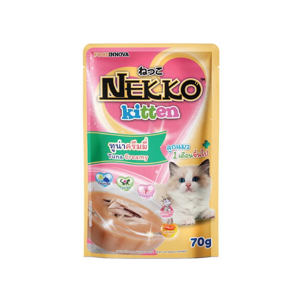 Pate Nekko Kitten cho mèo con 70g
