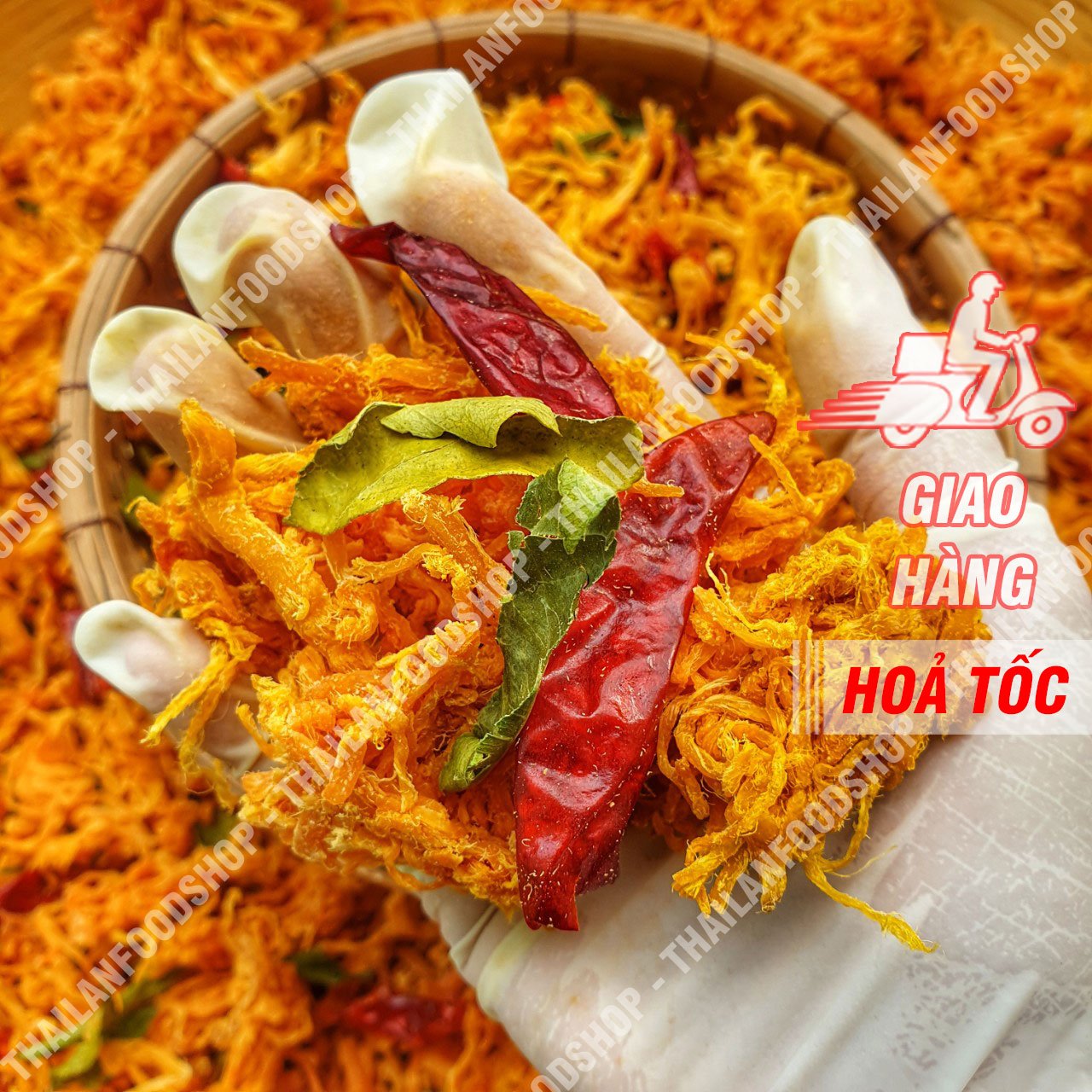 Dry chicken lemon leaves type delicious-box 500gr