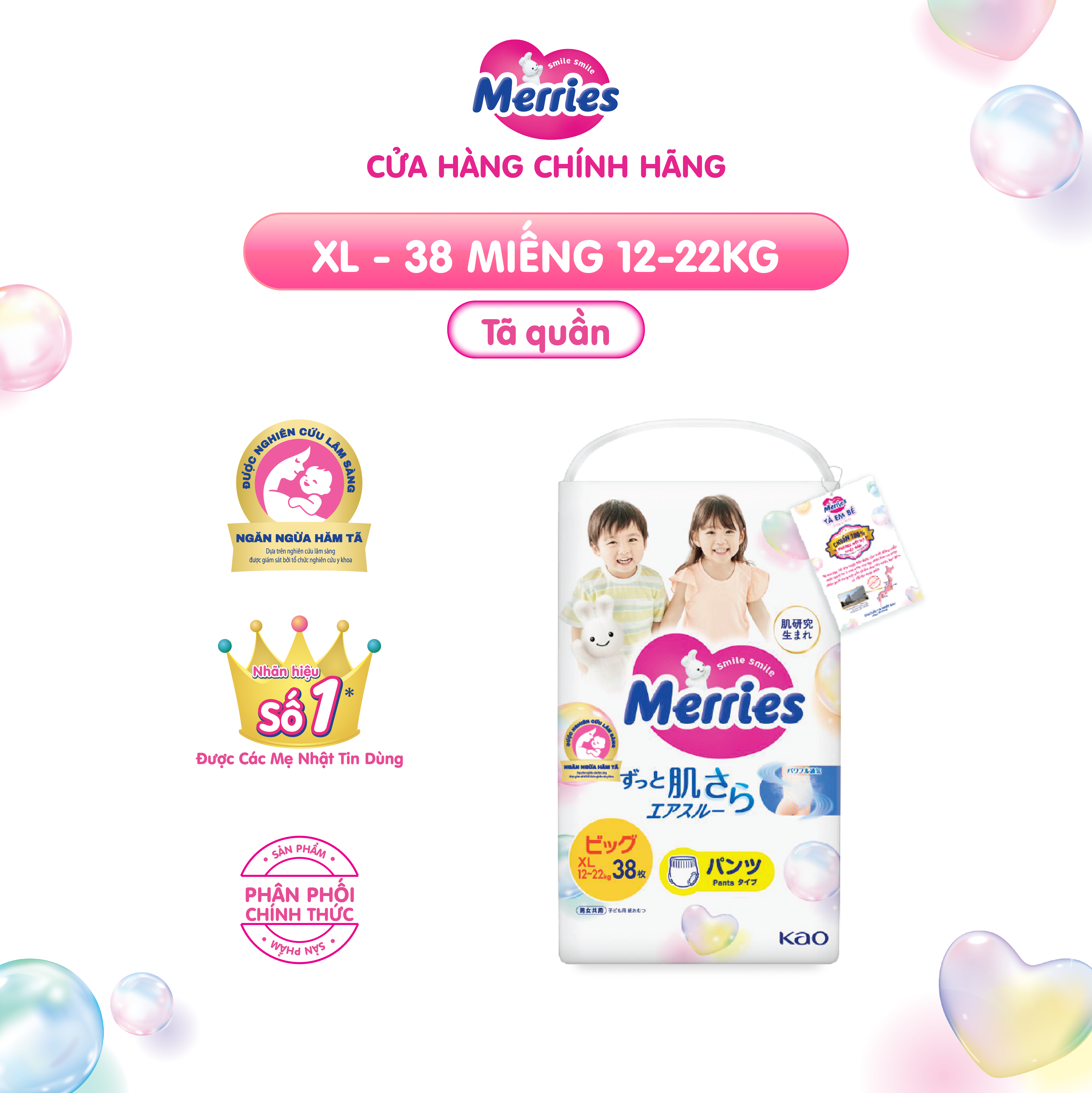 Tã/bỉm quần Merries size XL - 38 miếng (dành cho bé từ 12 - 22kg)