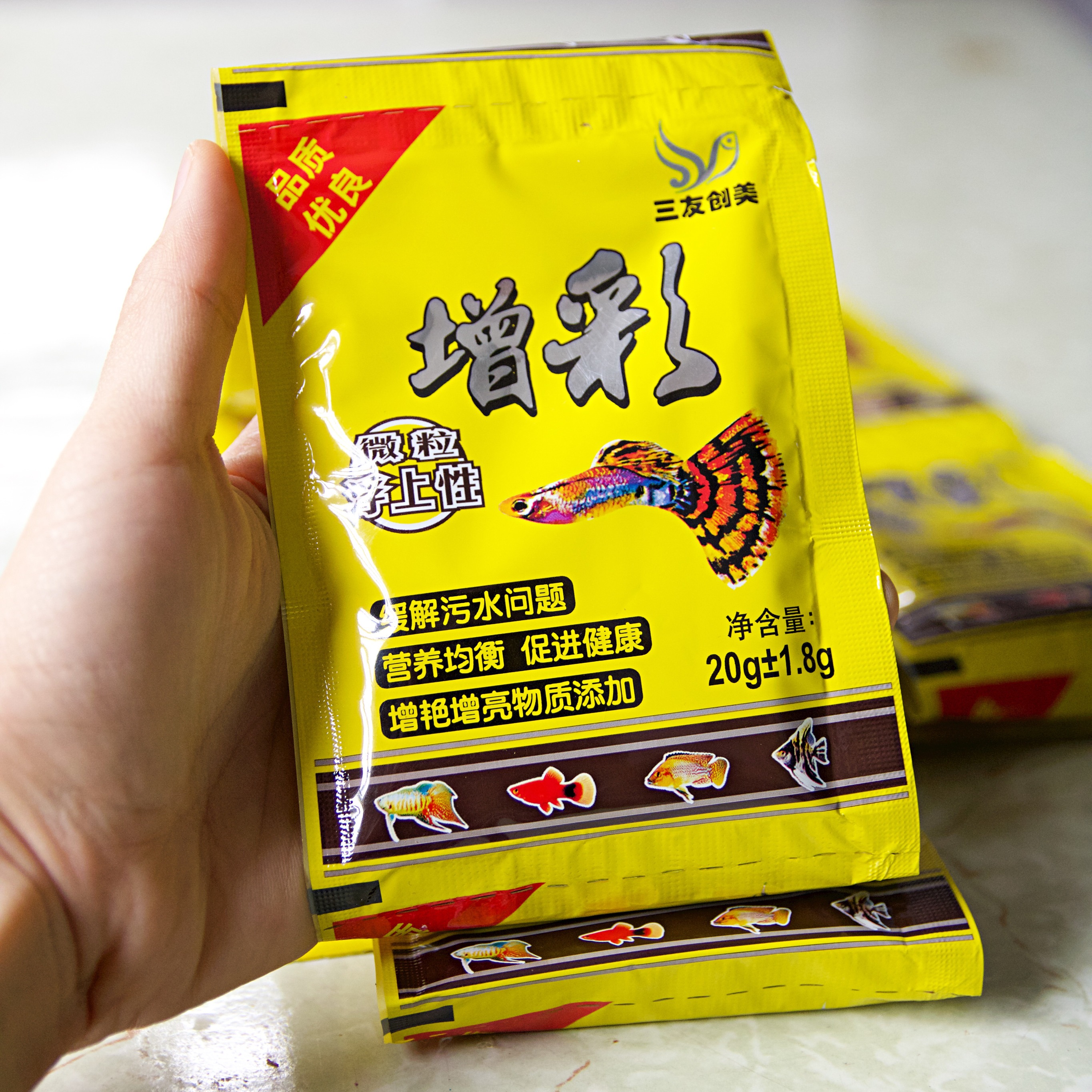 Thức Ăn Chuyên Dụng Cho Cá 7 Màu (20g)