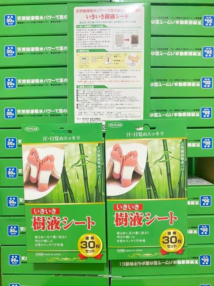 HỘP 30 MIẾNG DÁN THẢI ĐỘC CHÂN NHẬT BẢN To-Plan Kenko