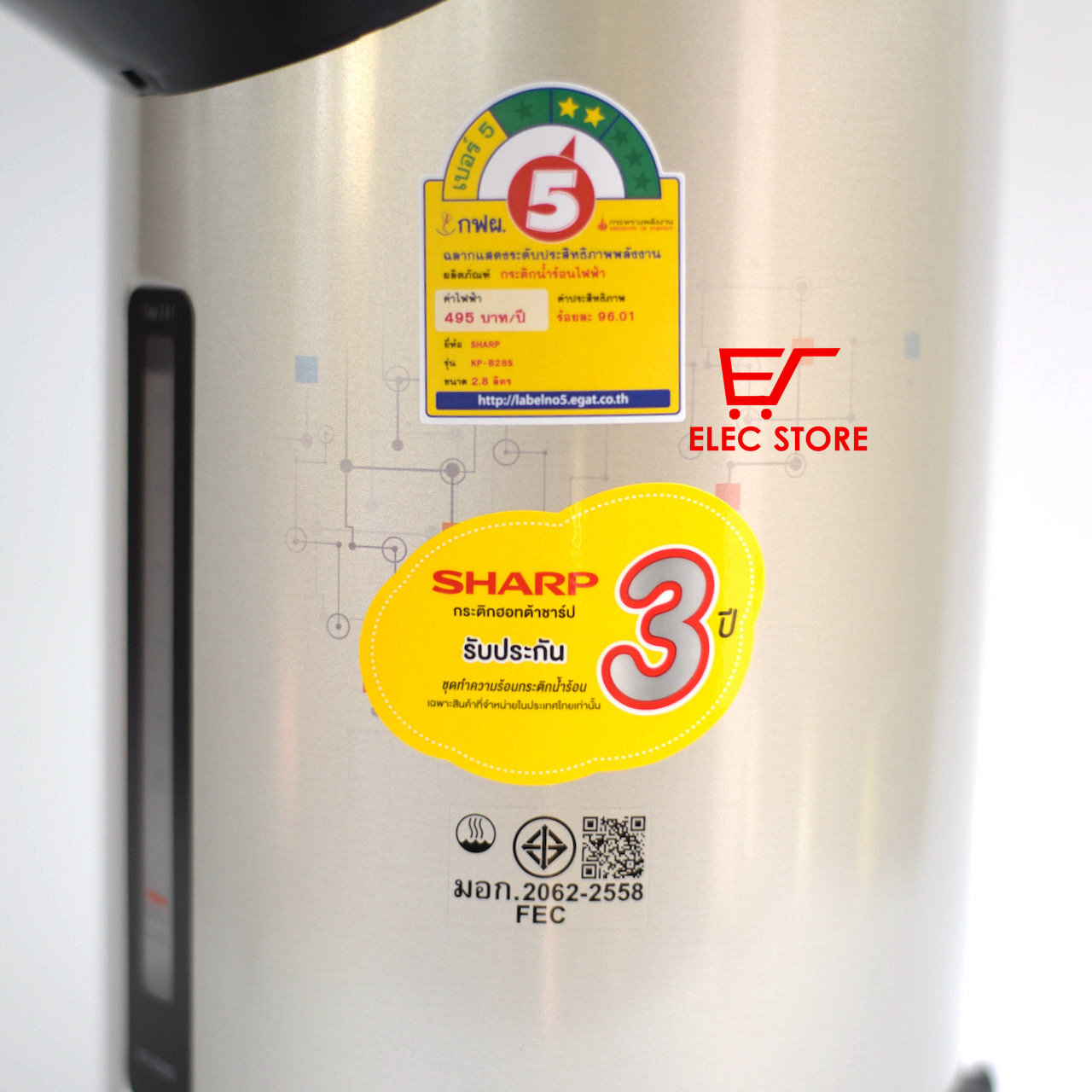 Bình thuỷ điện Sharp 2.8L Model KP-B28S (Xám) - Hàng nhập khẩu Thái Lan
