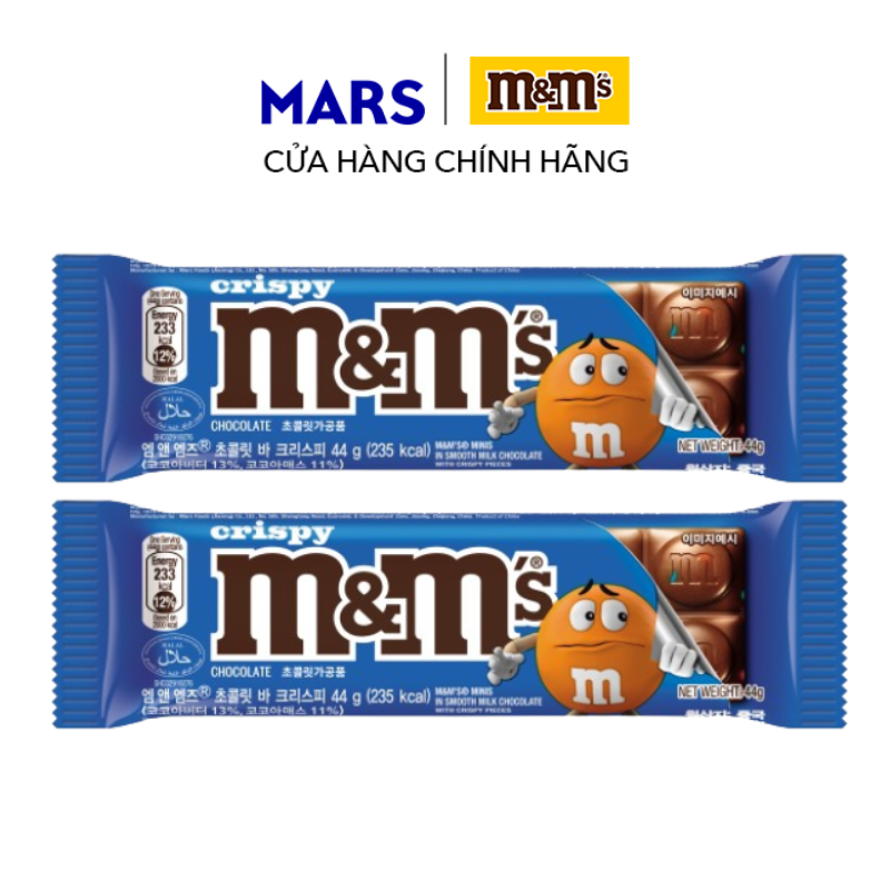 [Quà tặng] Combo 2 Kẹo sô cô la M&M’s giòn thanh 44g
