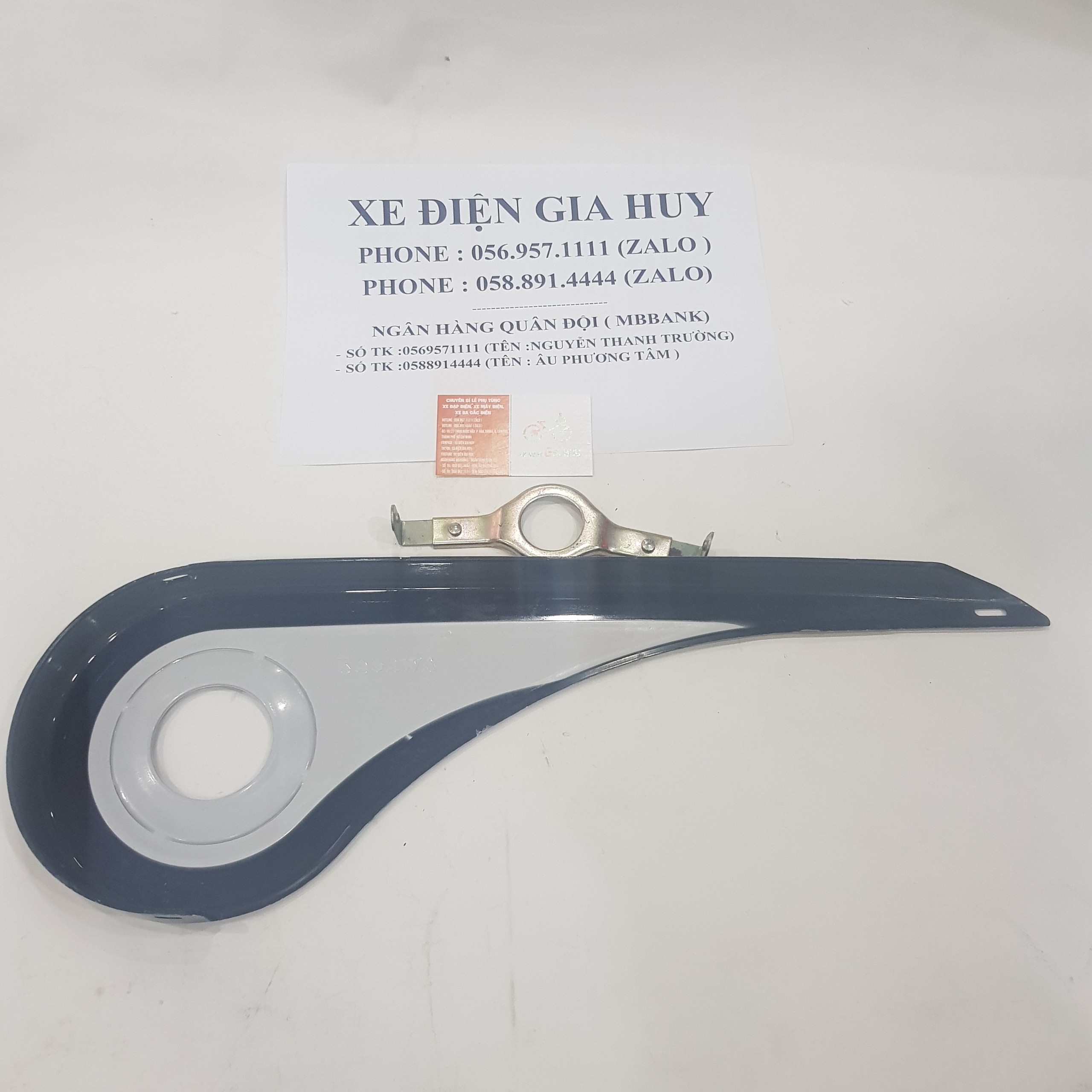 Carte xe đạp điện XE ĐIỆN GIA HUY