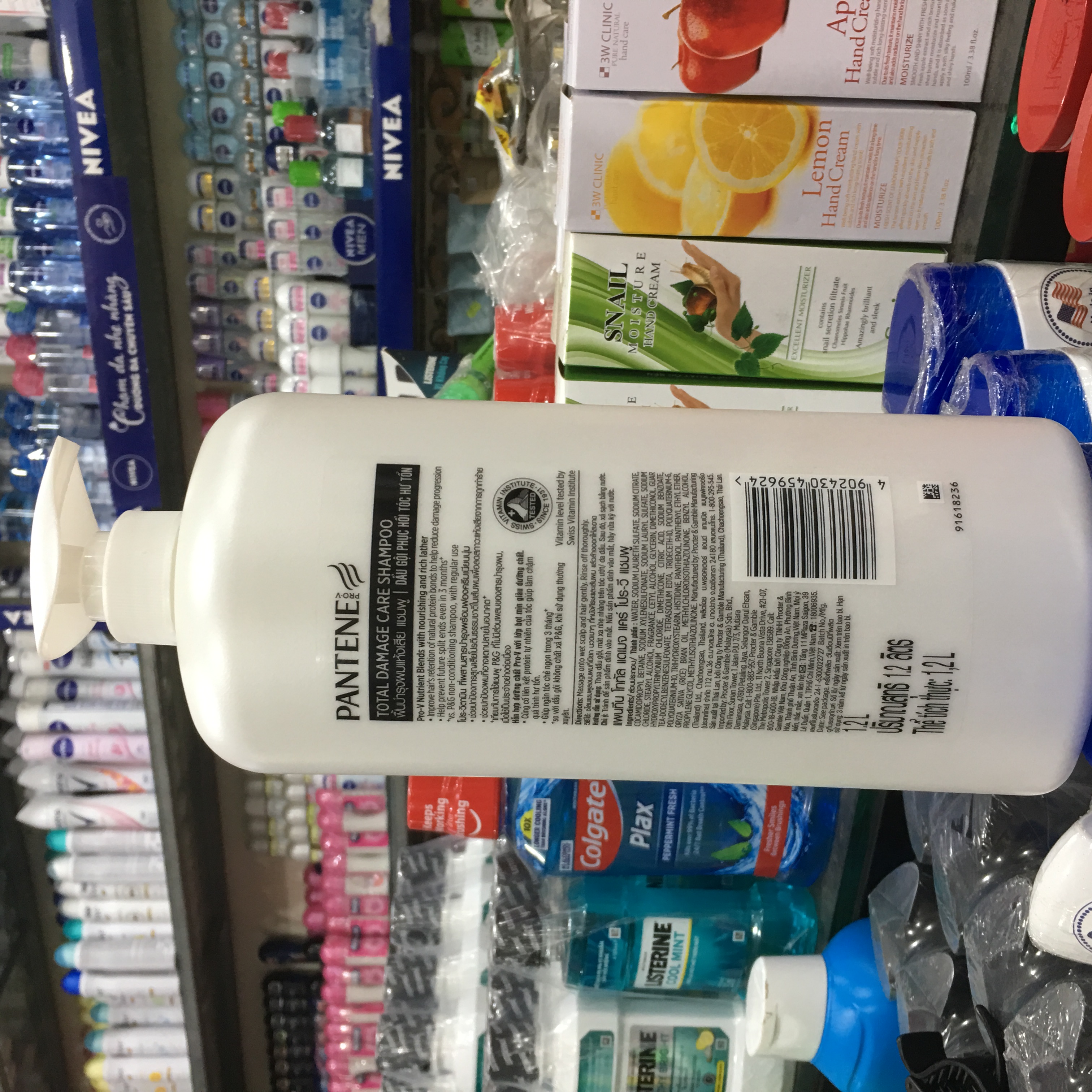Dầu gội Pantene phục hồi hư tổn 1.2 lít