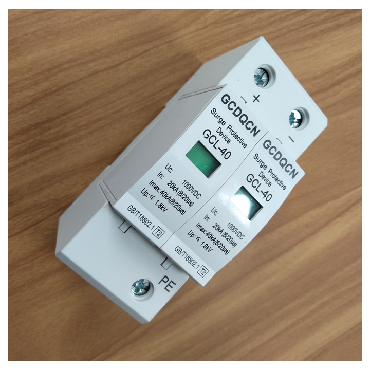 Chống sét DC 1000V 2P 40KA - GECHELE - GCL40