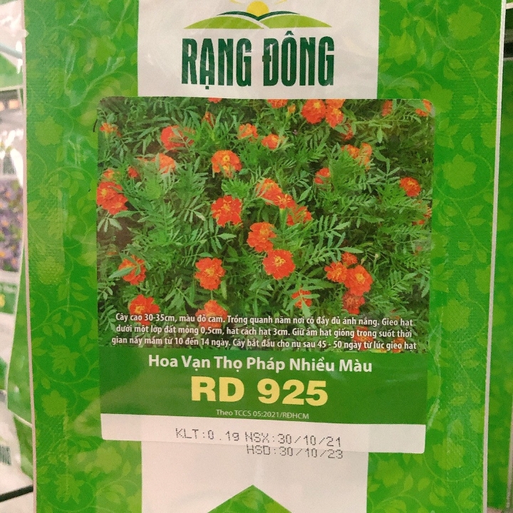 Hạt giống Vạn thọ pháp nhiều màu(0.1g)
