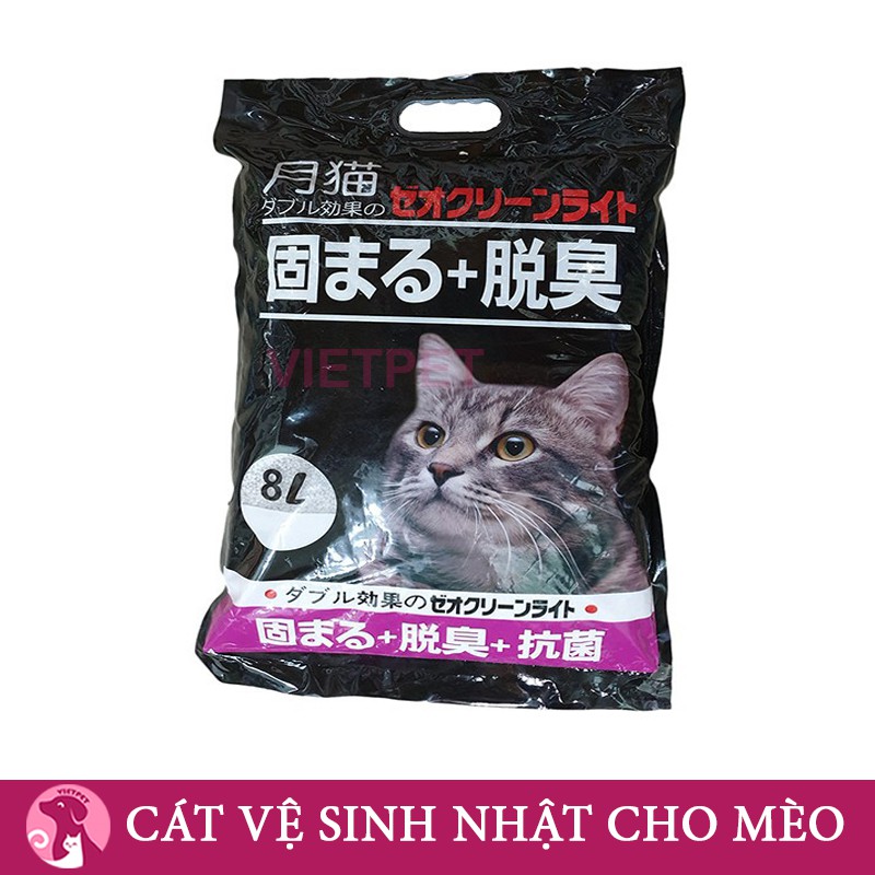 Cát Vệ Sinh Cho Mèo - Cát Nhật