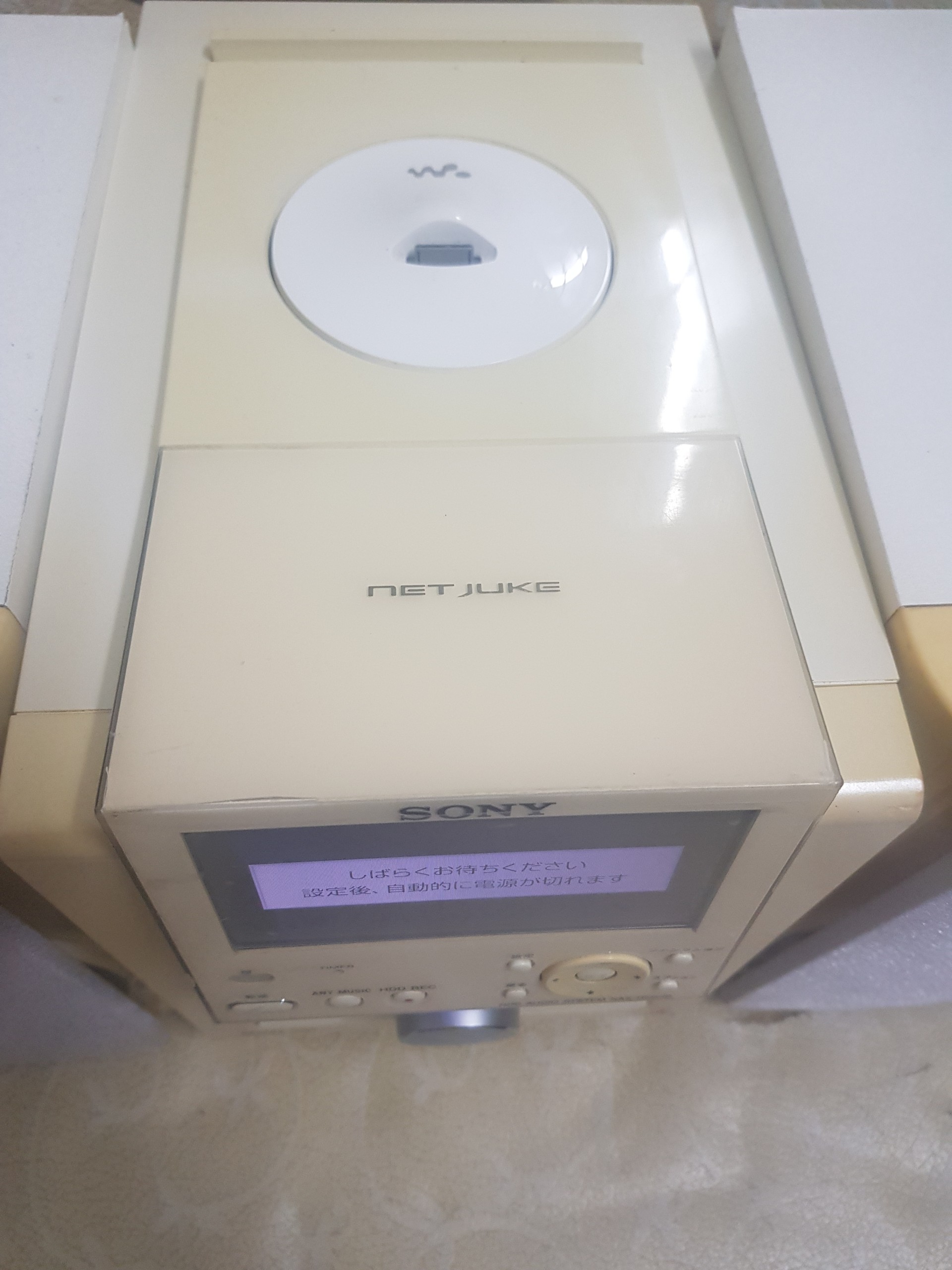 Dàn loa mini bãi Nhật SONY NAS D50HD