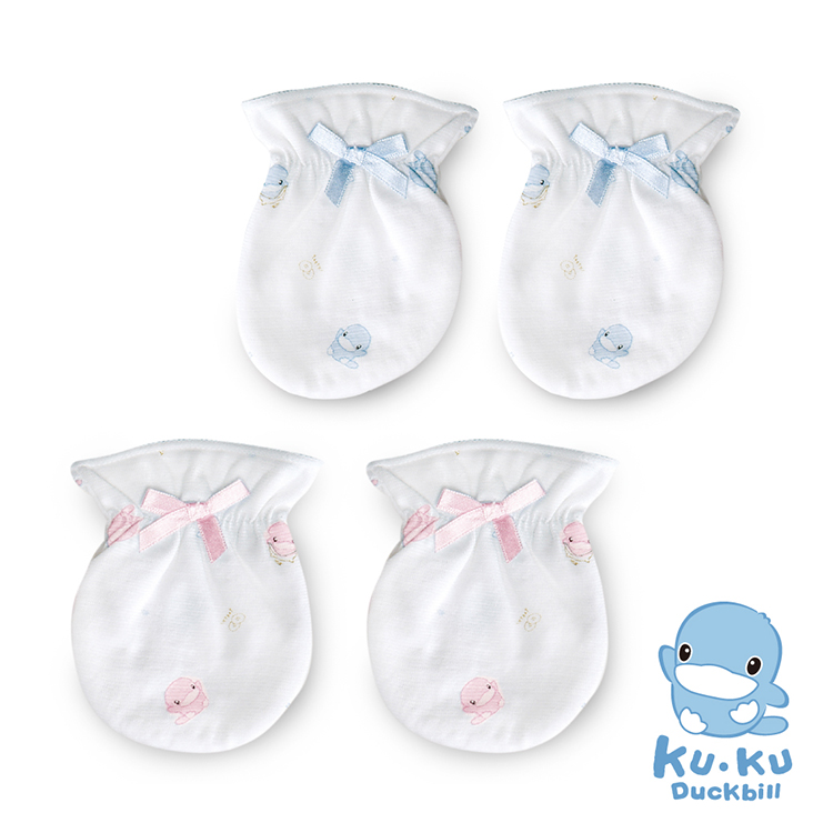 Bao tay sơ sinh KUKU KU2329 (set 2 đôi)
