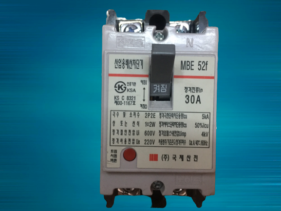 CP điện chống giật của Hàn Quốc