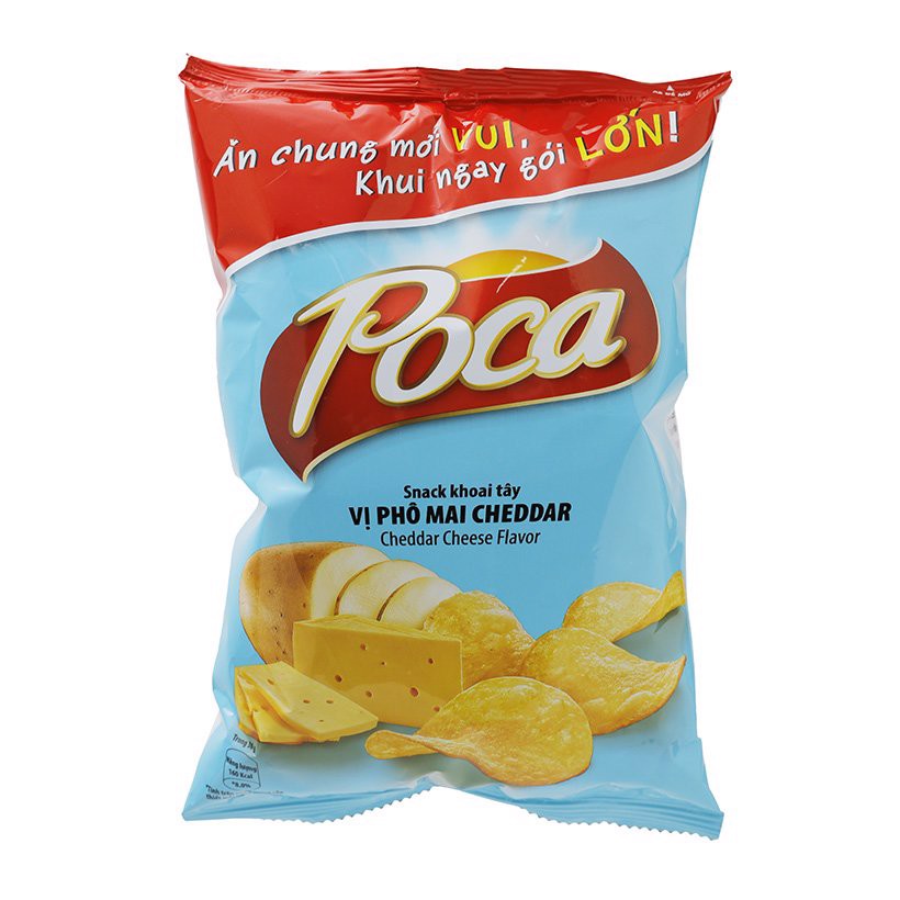 레이의 치즈맛/ Lay’s vị phô mai 52g (Gói)