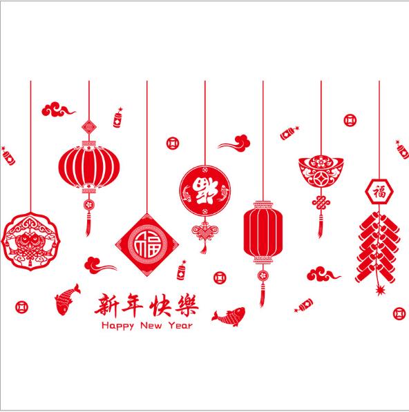 [HCM]Decal Trang Trí Tết - Rèm Dây Trang Trí Lồng Đèn Đủ Kiểu