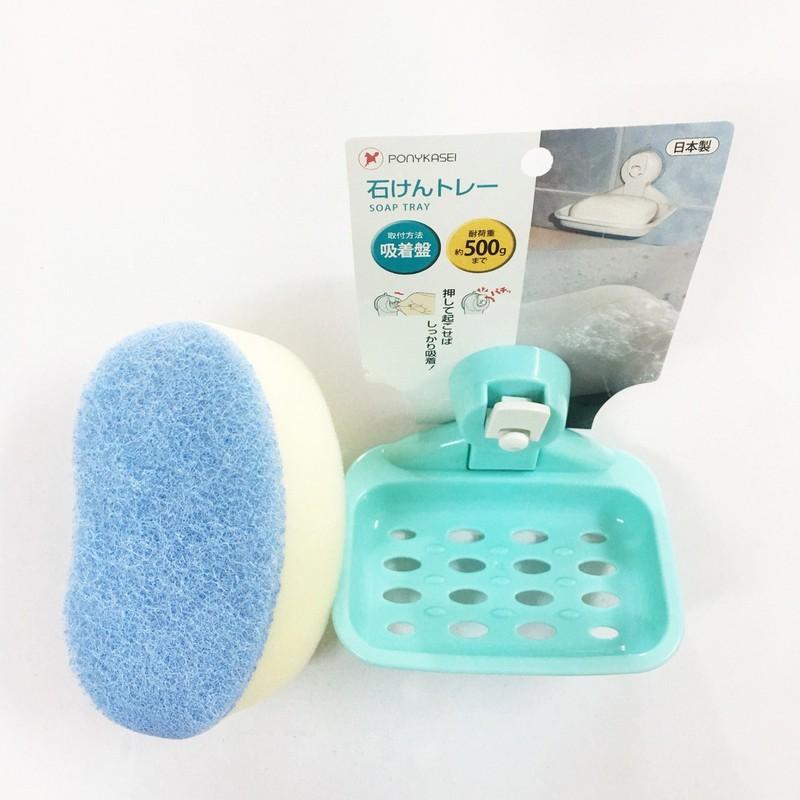 Combo Mút tắm tạo bọt 2 mặt Aisen Nhật Bản, Giá để xà phòng hút chân không của Nhật Bản